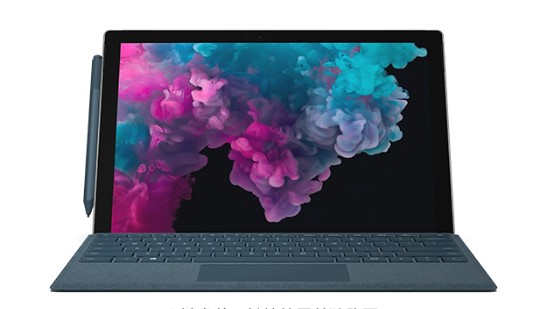威信从 Mac 切换到 Microsoft Surface